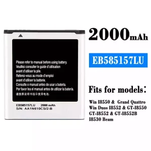 Phone battery EB585157LU for Samsung Win I8550