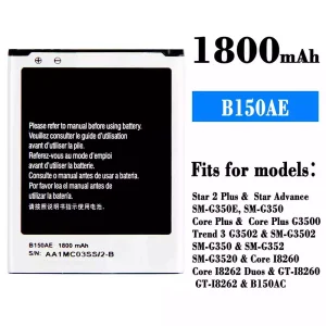 Phone battery B150AE for Samsung Star 2 Plus