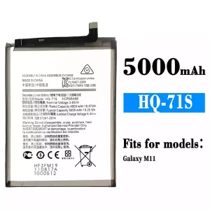 Phone battery HQ-71S for Samsung Galaxy M11