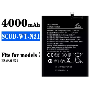 Phone battery SCUD-WT-N21 for Samsung N21