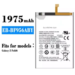 Phone battery EB-BF956ABY for Samsung Galaxy Z Fold 6