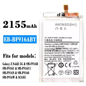 Phone battery EB-BF916ABY for Samsung Galaxy Z Fold 2 5G