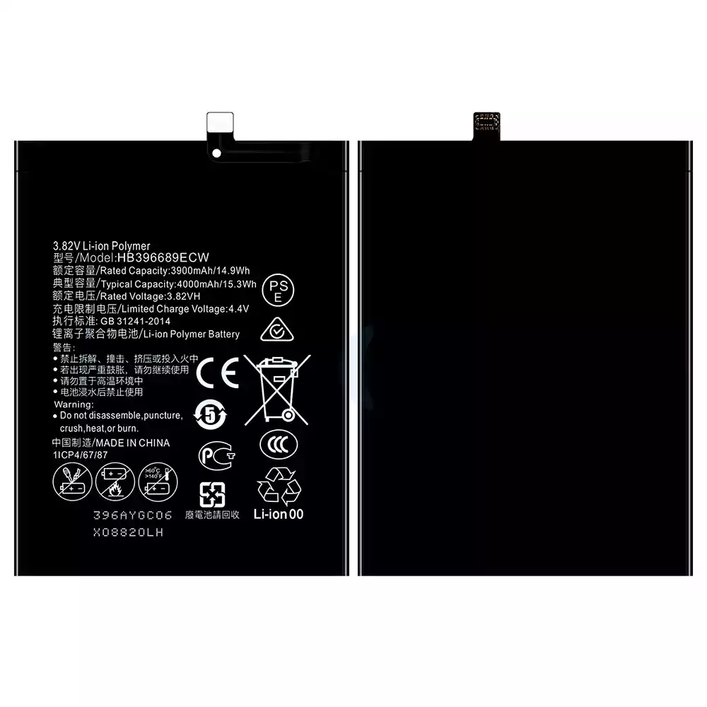 Phone battery HB396689ECW for HUAWEI Mate 9 / Mate 9 Pro / Enjoy 7 Plus / Y9 / Y8S / Y9 2018 / Enjoy 8 Plus / Y9 2019 / Enjoy 9 Plus / Y7 2017 / Nova Lite+ /Y7 Pro 2019 / Y7 2019 / Y7P 2020 / Honor 8C / Honor 7 Plus/Y8S 2020 / Honor 9C / - Image 3