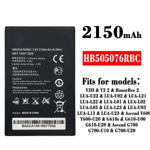 Phone battery HB505076RBC for HUAWEI Y3 2 / HonorBee 2 / Ascend Y600 / Ascend G700