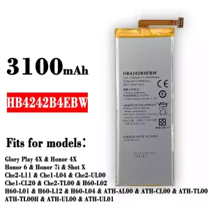 Phone battery HB4242B4EBW for HUAWEI Glory Play 4X / Honor 4X / Honor 6 / Honor 7i