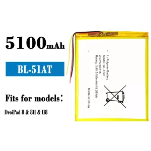 Phone battery BL-51AT for Tecno DroiPad 8 / 8H