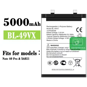 Phone battery BL-49VX for Infinix Note 40 Pro