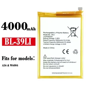 Phone battery BL-39Li for ITEL A56