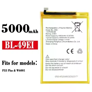 Phone battery BL-49EI for ITEL P33 Plus