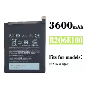Phone battery B2Q6E100 for HTC U12 life