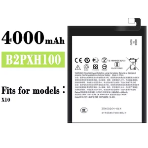 Phone battery B2PXH100 for HTC X10