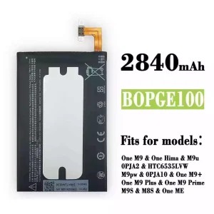 Phone battery B0PGE100 BOPGE100 for HTC One M9 / One M9 Plus