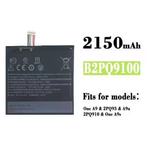 Phone battery B2PQ9100 for HTC One A9