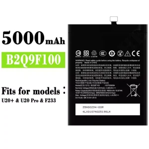 Phone battery B2Q9F100 for HTC U20+/U20 Pro