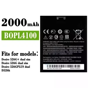 Phone battery BOPL4100 B0PL4100 for HTC Desire 526G+ dual sim / Desire 526G dual sim