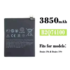 Phone battery B2Q74100 for HTC Desire 19+ / Desire 19s