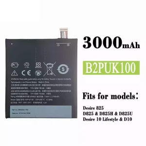 Phone battery B2PUK100 for HTC Desire 825 / Desire 10