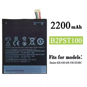 Phone battery B2PST100 for HTC Desire 530 630 650