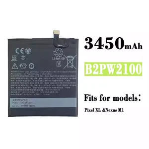 Phone battery B2PW2100 for Google Nexus M1 / Pixel XL