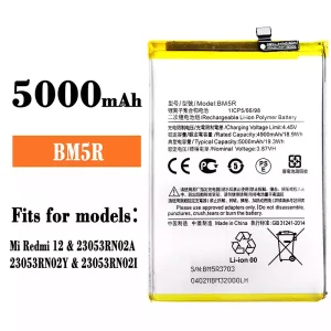 Phone battery BM5R for Xiaomi Redmi 12