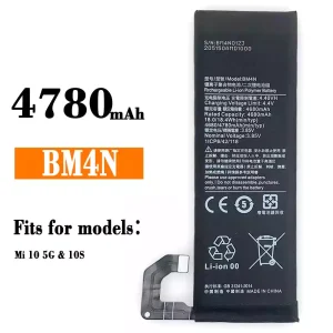 Phone battery BM4N for Xiaomi Mi 10 5G / 10S