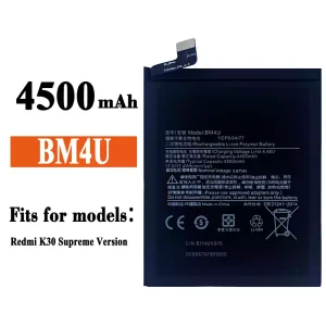 Phone battery BM4U for Xiaomi Redmi K30 Ultra