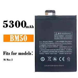 Phone battery BM50 for Xiaomi Mi MAX 2