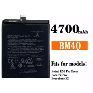 Phone battery BM4Q for Xiaomi Redmi K30 Pro / Poco F2 Pro