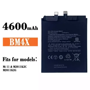 Phone battery BM4X for Xiaomi Mi 11