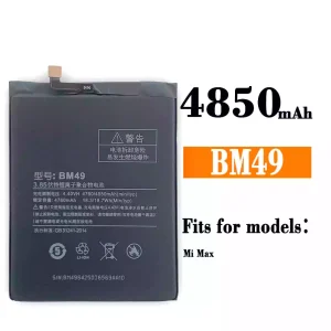 Phone battery BM49 for Xiaomi Mi MAX