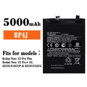 Phone battery BP4J for Xiaomi Redmi Note 12 Pro Plus / Redmi Note 12 Pro+