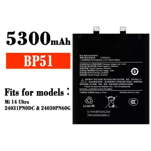 Phone battery BP51 for Xiaomi Mi 14 Ultra
