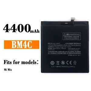Phone battery BM4C for Xiaomi Mi MIX