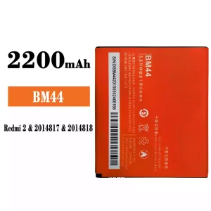 Phone battery BM44 for Xiaomi Redmi 2
