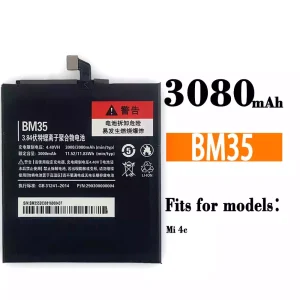 Phone battery BM35 for Xiaomi Mi 4C