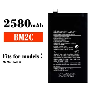 Phone battery BM2C for Xiaomi Mi Mix Fold 3