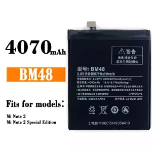 Phone battery BM48 for Xiaomi Mi Note 2