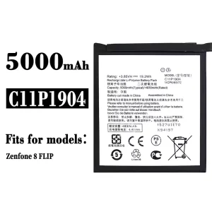 Phone battery C11P1904 for Asus Zenfone 8 FLIP