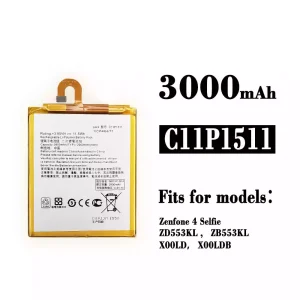Phone battery C11P1511 for Asus Zenfone 4 Selfie / ZD553KL / ZB553KL
