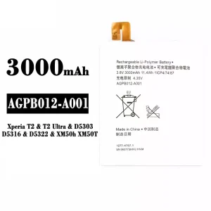 Phone battery AGPB012-A001 for Sony Xperia T2 / T2 Ultra