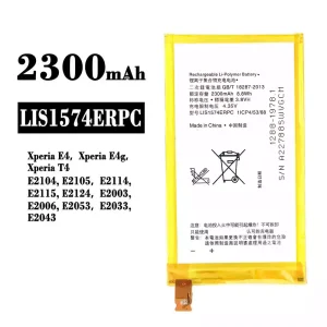 Phone battery LIS1574ERPC for Sony Xperia E4,Xperia E4g,Xperia T4