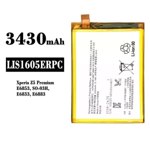 Phone battery LIS1605ERPC for Sony Xperia Z5 Premium