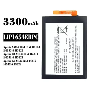 Phone battery LIP1654ERPC for Sony Xperia XA2 / Xperia L2 / Xperia L3