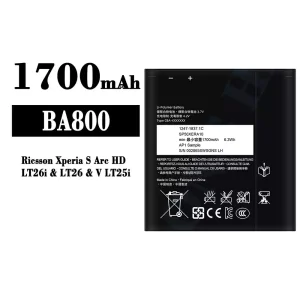 Phone battery BA800 for Sony Ricsson Xperia S Arc HD / LT26i / V LT25i / LT26