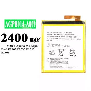 Phone battery AGPB014-A001 for Sony Xperia M4 Aqua Dual E2312 / E2303 / E2333 / E2363 / E2353