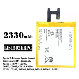 Phone battery LIS1502ERPC for Sony Xperia Z / Ericsson Xperia Nozomi / Ericsson Arc HD / Xperia E3 / Xperia C HSPA+