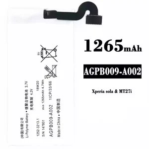 Phone battery AGPB009-A002 for Sony Xperia sola / MT27i / MT27