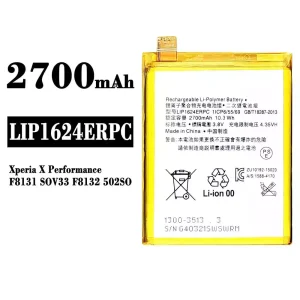 Phone battery LIP1624ERPC for Sony Xperia X Performance / F8131 / F8132