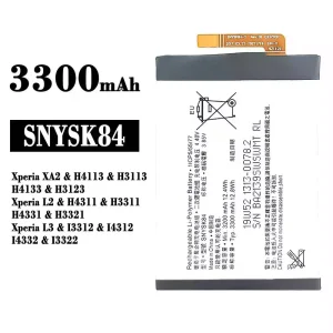 Phone battery SNYSK84 for Sony Xperia XA2 /Xperia L2 / Xperia L3