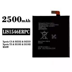 Phone battery LIS1546ERPC for Sony Xperia C3 / Xperia T3